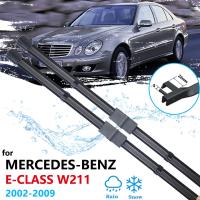 ใบมีดไม้เช็ดรถสำหรับ Mercedes Benz E Class W211 2002 ~ 2009ใบปัดน้ำฝน E200 E250 E270 E280 E300 E320 E350 E400 E420 E450 E500