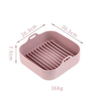Air Fryer Silicone Grill Pan Thickened Silicone Barbecue Plate High Temperature Electric AirFryer Oven Heating Baking Tray