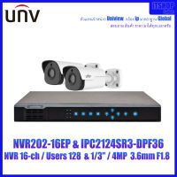 UNV / NVR 202-16EP &amp; IPC2124SR3-DPF36 / กล้อง ip มาตราฐาน Global /เครื่องบันทึก 16 ch สำหรับ ip camera