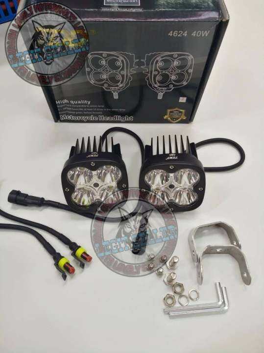 TDD LASER GUN LED LIGHT 40W (NO LENS) Lazada PH