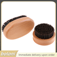 ? boloni ขนแปรงบริสุทธิ์ทำความสะอาดเคราแปรงผมหักด้วยเครื่องมือจัดแต่งทรงผมไม้