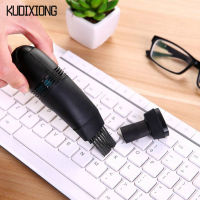 KUDIXIONG เครื่องดูดฝุ่นสำหรับเดสก์ท็อปเครื่องดูดฝุ่นขนาดเล็ก USB ที่กวาดฝุ่นคอมพิวเตอร์ Penyedot Debu Keyboard