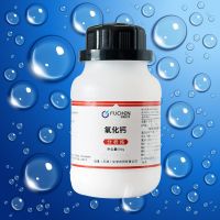 oxide CaO quicklime AR500g desiccant analytical pure experimental supplies chemical reagent class