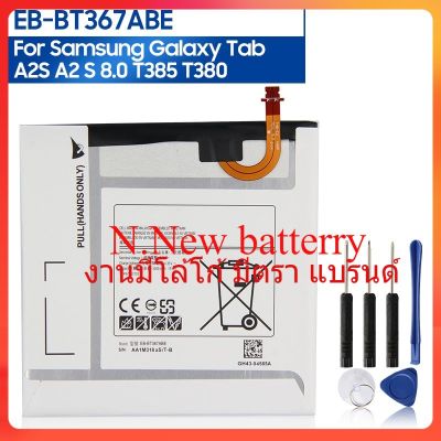 แบตเตอรี่ EB-BT367ABE แท็บเล็ตสำหรับ Samsung Galaxy Tab A2 S 8.0 T385 T380 2017รุ่น EB-BT367ABA 5000MAh