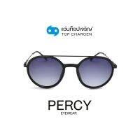 PERCY แว่นกันแดดทรงกลม 8238-C3 size 50 By ท็อปเจริญ