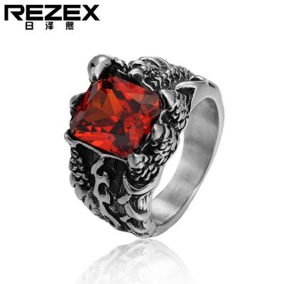 REZEX เครื่องประดับแฟชั่นส่วนบุคคลย้อนยุคทับทิมกรงเล็บมังกรแหวนเหล็กไทเทเนียม