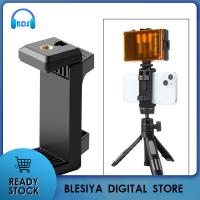 Blesiya ที่หนีบโทรศัพท์อเนกประสงค์,ขาตั้งกล้องสามขาปรับแบบกดหลังสำหรับขาตั้งกล้องขาเดียว