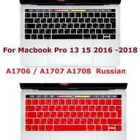 แผ่นครอบแป้นพิมพ์จัดวางแบบรัสเซียสำหรับ Macbook Pro 13 15 A1708 A1706ทัชบาร์ A1707สหภาพยุโรปเราแป้นพิมพ์ภาษารัสเซียสกินโปร13 15 2016 2018