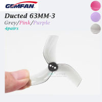 4812คู่ Gemfan D63 D63-3แฟลช Ducted ทนทาน3ใบมีดใบพัดสำหรับ RC FPV Racing Freestyle Beta95x Taycan 25 Duct s