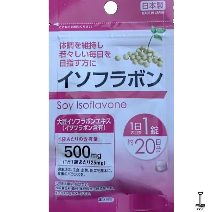 Soy Isoflavone ( The Ultimate Woman's Supplement in the World/ Benefits