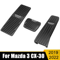 อุปกรณ์เสริมในรถยนต์สำหรับมาสด้า3 BP CX-30 CX30 CX 30 2019 2020 2021 2022พักเท้าเหยียบเร่งคลัทช์เบรกเหยียบปกแผ่น