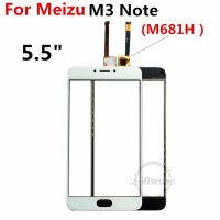 สำหรับ Meizu M3 Note กระจกหน้าจอสัมผัสเปลี่ยน M3โน้ต M681H หน้าจอสัมผัสเซนเซอร์กระจกหน้าจอชิ้นส่วนสำหรับ Meilan Note 3หน้าจอสัมผัส