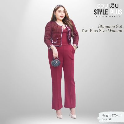 Style Plus Size Set S04 Big Size Set ชุดเซ็ทสาวอวบ 3ชิ้น (เสื้อคลุม+เสื้อสายเดี่ยว+กางเกงขายาว) ผ้ายืดชิโนริ (XLอก42-46” เอว 36”-42”) ชุดทำงานสาวอวบ