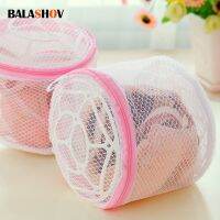 【hot】☈℡  Mesh Clothing Organizer Washing Machine Use Storage Useful