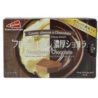 ส่งความสุข ถึงบ้าน? Emina Fromage Jewel Chocolate 90g.