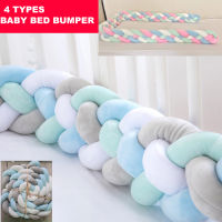 Baby Bed Bumper Knotted Braided 3M2M1M Handmade Soft Pillow Pad Cushion Nursery Cradle Infant Room Long Knotted Braid Pillow