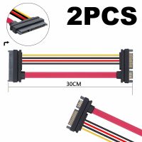 2PCS 30cm 22Pin SATA Cable Male to Female 7 15 Pin Serial ATA SATA Data Power Combo Extension Cable Connector Conterver