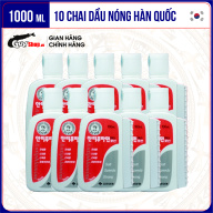 1000ml Bộ 10 chai dầu nóng Hàn Quốc xoa bóp massage Antiphlamine Chai thumbnail