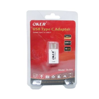อะแดปเตอร์ USB To Type-C Adapter OKER TA-004
