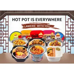 Buy Zihaiguo Spicy Food Self-heating Hot Pot Instant Chinese Food from  HangZhou JinLingYang consulting Limited company, China