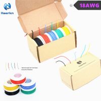 18 awg 0.82mm2 Silicone Electrical wire Cable 5 Colors (4Meter each) electronics kit stranded Tinned Copper Flexible and for DIY Wires Leads Adapters