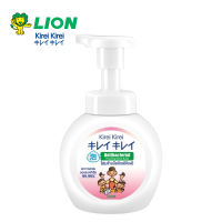 Kirei Kirei Anti-bacterial Foaming Hand Soap Bottle 250ML โฟมล้างมือ คิเรอิ คิเรอิ ขวดปั้ม 250ML(หมดอายุ 25/08/2026)