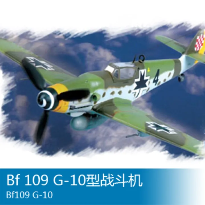 Hobby Boss Bf109 G-10 Modellbausatz - Maßstab 1:72 Für Modellbau-Einsteiger