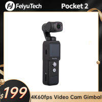 Feiyutech Feiyu กระเป๋า2G Imbal การกระทำ Ca Mera 4พันกีฬากล้อง60fps วิดีโอยิงเวบแคม6แกนไฮบริดมือถือ G Imbal S Tabilizer