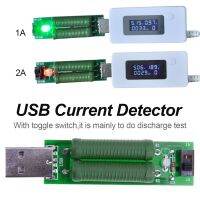 【☃】 Mariyam Trading Corporation อินเตอร์ตัวต้านทานโหลด USB ขนาดเล็กที่มีสวิตช์5V 1A สีเขียว