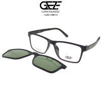 ก รอบแว่นตา เบาใส่สบาย ฟรี คลิปออนกันแดดสีดำ Polarized GEZE 1ClipOn รุ่น 2088-C2 เต็มกรอบสีดำด้าน เปลี่ยนเป็นแว่นตากันแดด ป้องกันแสงแดด รังสี UVA UVB UV400