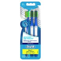 ▶️ Oral-B ออรัล-บี ครอสแอคชั่น โปรเฮลธ์ แอนตี้แบคทีเรียล ซอฟท์ (แพ็ค 3 ด้าม) [ โปรโมชั่นพิเศษ!! รีบซื้อก่อนของหมด!! ]