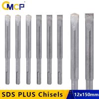 CMCP SDS PLUS Chisels ชุด1PC 12X150Mm Electric Hammer เจาะ Bit สำหรับอิฐคอนกรีตเจาะผนัง Chisel