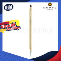 CROSS ดินสอครอส เซนจูรี 10K #450305 – CROSS Century 10KT Gold Filled/Rolled Gold Pencil #450305 [เครื่องเขียน Pendeedee]