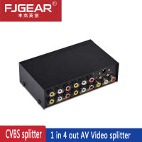 Audio Video Splitter 1 In 4 Out AV RCA Splitter Black Switch Selector Box Splitte