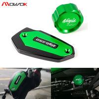 MOWOKฝาปิดกระปุกน้ำมันเบรคหน้าและหลังมอเตอร์ไซค์CNC,สำหรับKawasaki NINJA 650 NINJA 650 2017 2018 2019 2020