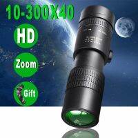 ZZOOI 10-300X Zoom HD Long Range Telescope Portable Professional Powerful Binoculars Monocular  Low Night Vision for Hunting Travel