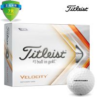 Titleist ลูกกอล์ฟความเร็วสูง,บอลสองชั้นนิ่มระยะทางยาวของแท้ใหม่ปี2022