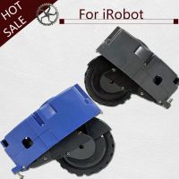 ล้อมอเตอร์โมดูลล้อซ้ายขวาสำหรับ Irobot Roomba 500 600 700 800 900ชิ้นส่วนเครื่องดูดฝุ่นซีรี่ย์