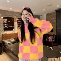 Soft Waxy Checkerboard Contrast Pullover Sweater Autumn and Winter Salt Department with Loose Long Sleeve Sweater for