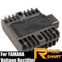 Motorcycle Voltage Regulator Rectifier For YAMAHA XV17A Road Star Midnight/Silverado 2004/XVS1100 V-Star Classic/Custom 03-09