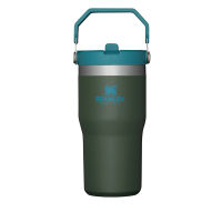 Stanley แก้วเก็บความเย็น รุ่น CLASSIC FLIP STRAW TUMBLER 20OZ SPIRULINA