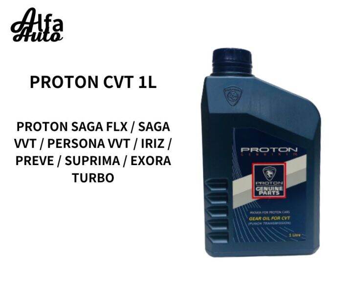 Proton CVT Gear Oil 1L Continuously Variable Transmission Fluid Minyak