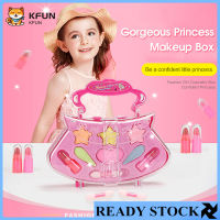 Kfun Children Girls Simulation Dressing Table Makeup Toy Cosmetics Party Performances Dressing Box Set 034