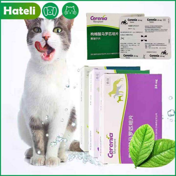 Pfizer Cerenia Tablets Treatment for Dogs Cats Motion Sickness