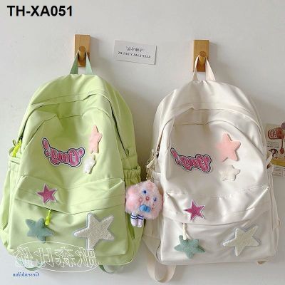 Schoolbag female ins middle and high school students Korean version of Mori simple all-match backpack large-capacity high-value