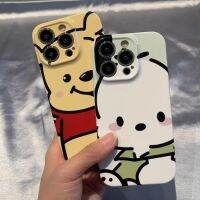 15 case หนัง Pacha Dog เคส สำหรับ 11หมีพูห์13PROMAX ฟิล์ม12คู่7P8P