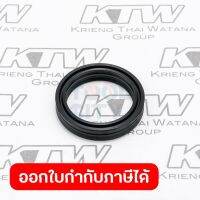 อะไหล่ HM-0810T#29 X-RING28(HR3850)