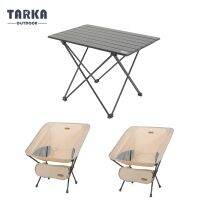 hyfvbu❁  TARKA Folding Beach Chairs and Table Camping Furnishings Backpacking Supplies