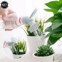 【CC】 Garden Waterer Watering Sprinkler Nozzle Waterers Bottle Cans Irrigation