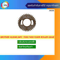 เฟืองขับกระบอกเหล็กทำความร้อน บราเดอร์ HL2040/MFC7010/7420 Fuser Roller Gear